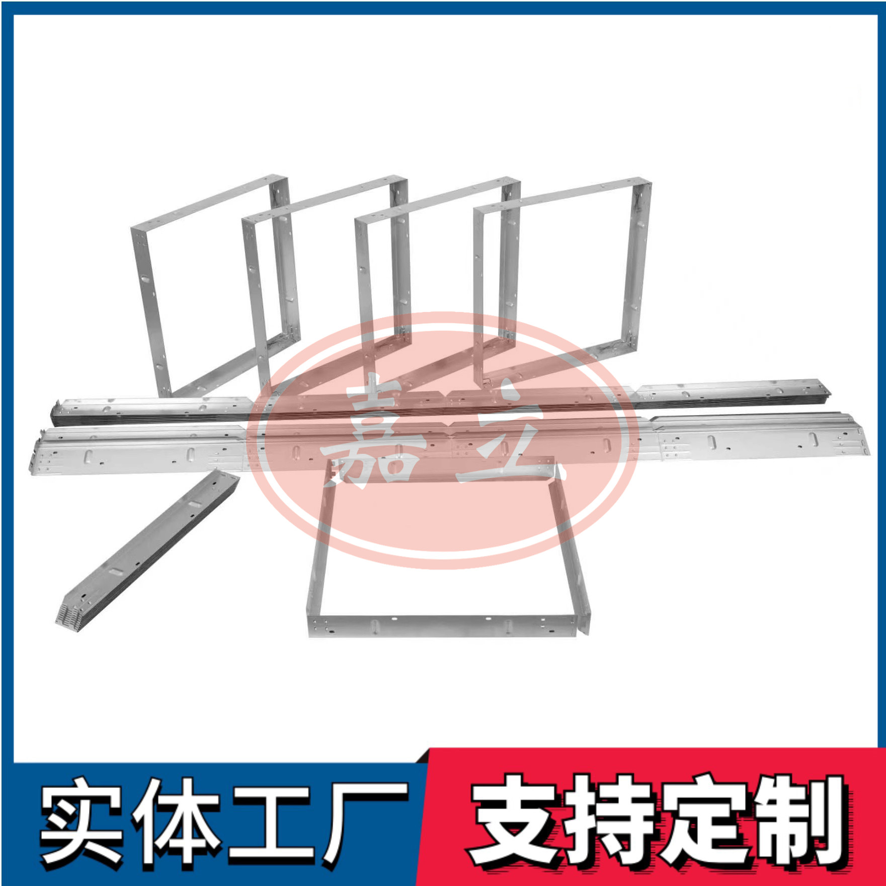 天安乡过滤器安装固定框架
